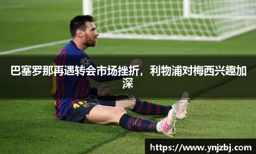 williamhill威廉希尔