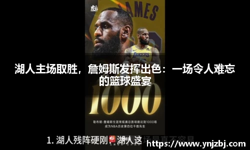 williamhill体育