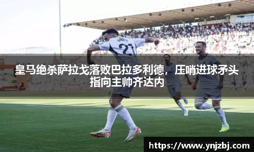 williamhill体育