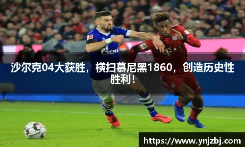 威廉希尔williamhill官方网站