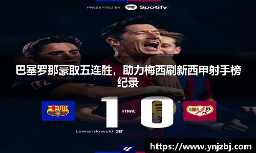 williamhill体育