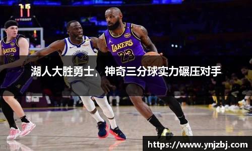 williamhill威廉希尔