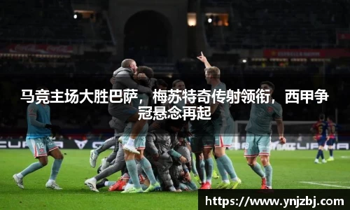 williamhill威廉希尔