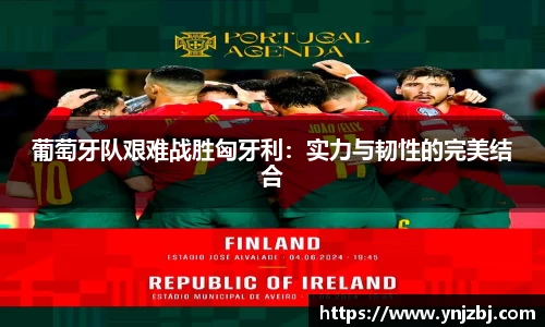 williamhill威廉希尔