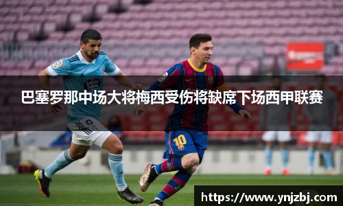 williamhill威廉希尔