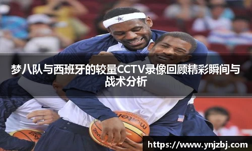 williamhill体育