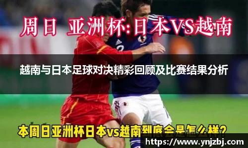 williamhill威廉希尔