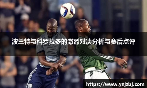 williamhill体育