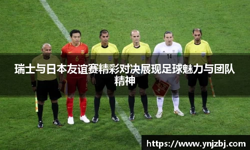 威廉希尔williamhill官方网站