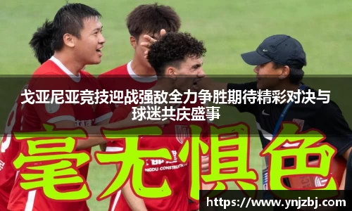 威廉希尔williamhill官方网站