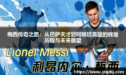 威廉希尔williamhill官方网站