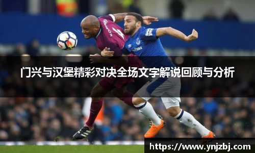 威廉希尔体育