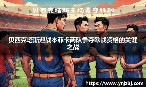 威廉希尔williamhill官方网站