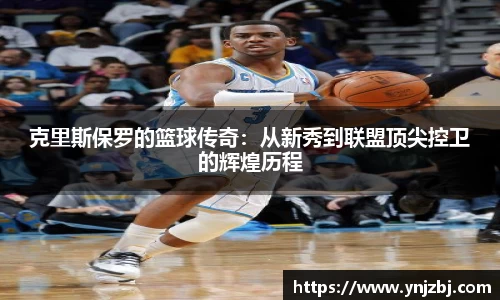 威廉希尔williamhill官方网站
