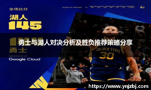 williamhill威廉希尔