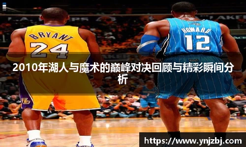 williamhill体育