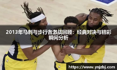 威廉希尔williamhill官方网站