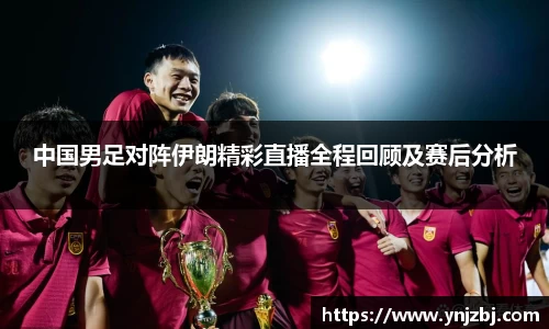 威廉希尔williamhill官方网站