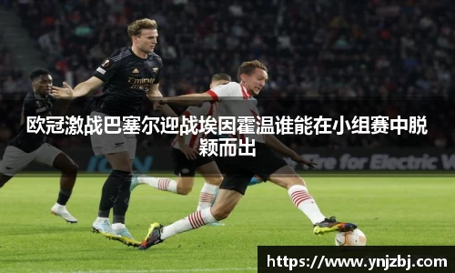 威廉希尔williamhill官方网站