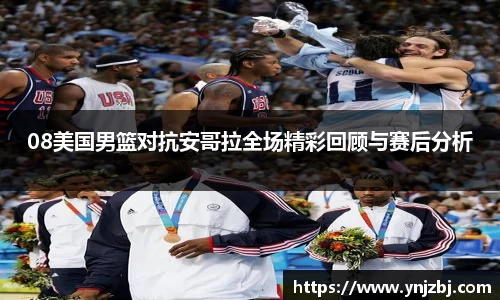 威廉希尔体育