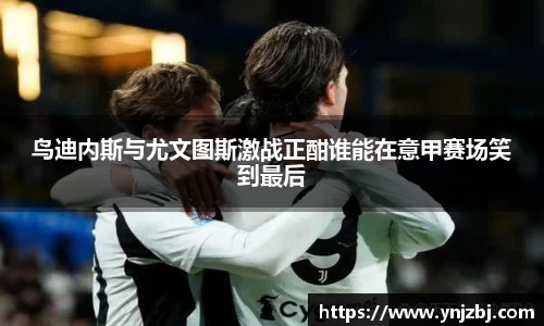 威廉希尔williamhill官方网站