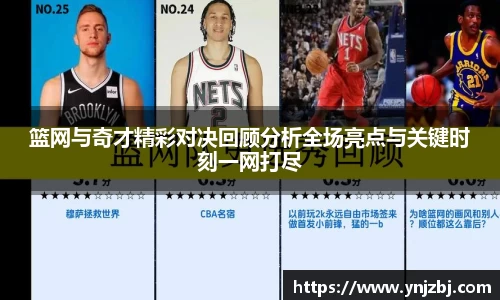 威廉希尔williamhill官方网站