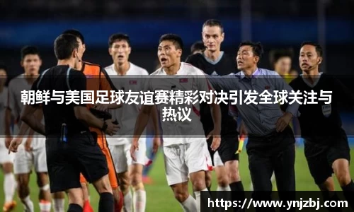 威廉希尔williamhill官方网站
