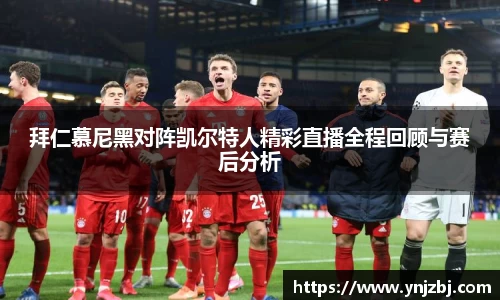 williamhill威廉希尔