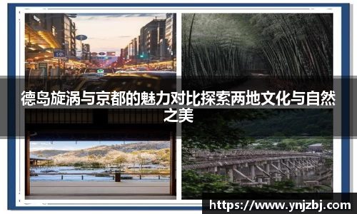 williamhill威廉希尔