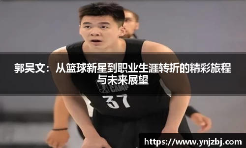 威廉希尔williamhill官方网站