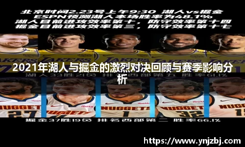 威廉希尔williamhill官方网站