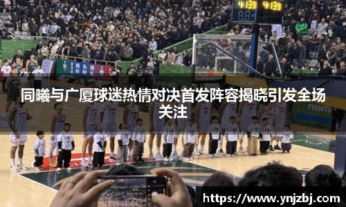 williamhill威廉希尔