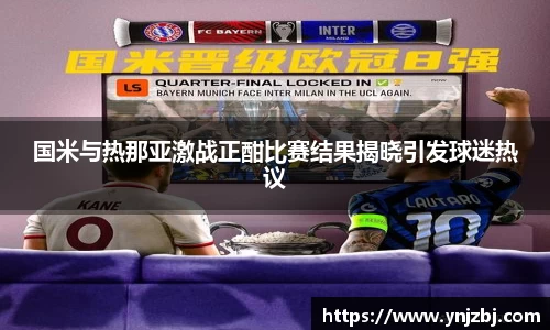 williamhill体育
