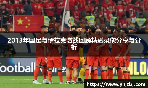williamhill体育