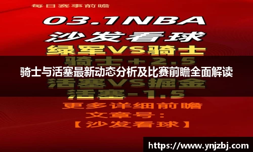 williamhill体育