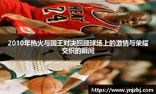 威廉希尔williamhill官方网站
