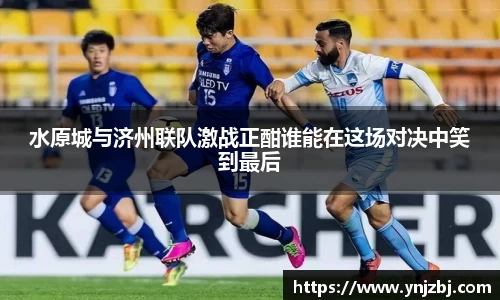 威廉希尔体育