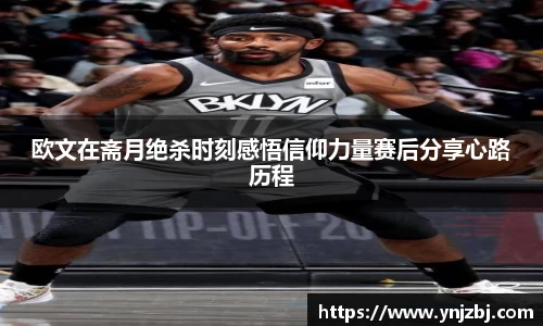 williamhill威廉希尔