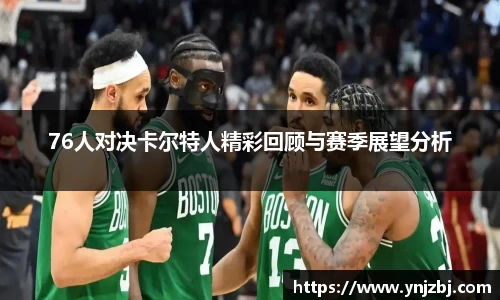 williamhill威廉希尔