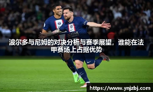 威廉希尔williamhill官方网站