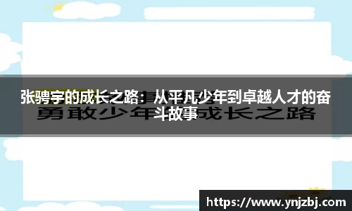 威廉希尔williamhill官方网站