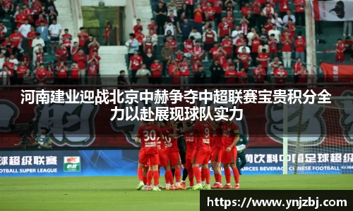 williamhill威廉希尔