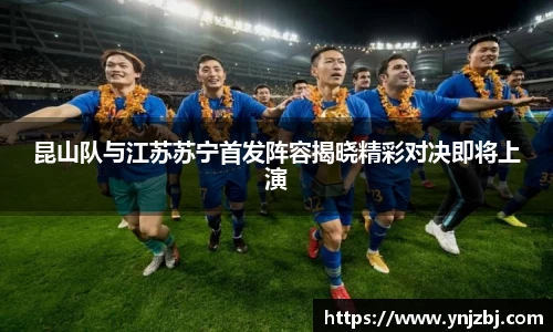 williamhill威廉希尔