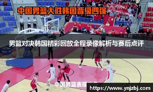 威廉希尔williamhill官方网站