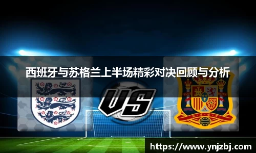 williamhill威廉希尔