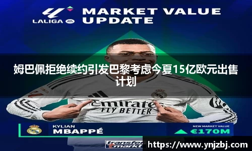 williamhill体育