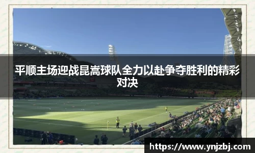 威廉希尔williamhill官方网站
