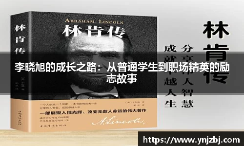 williamhill威廉希尔
