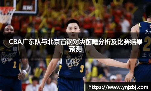 williamhill体育