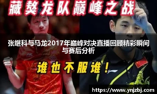 威廉希尔williamhill官方网站